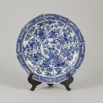 1767&nbsp;8266&nbsp;Fat